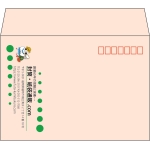 【既製品】洋2(162x114mm)（〒枠あり）