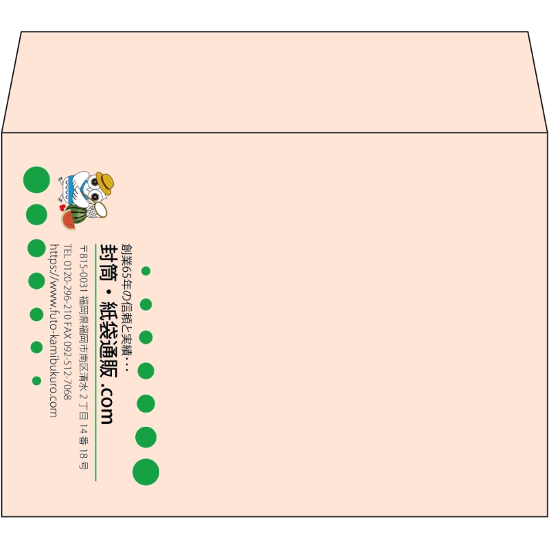 【既製品】洋2(162x114mm)（〒枠なし）