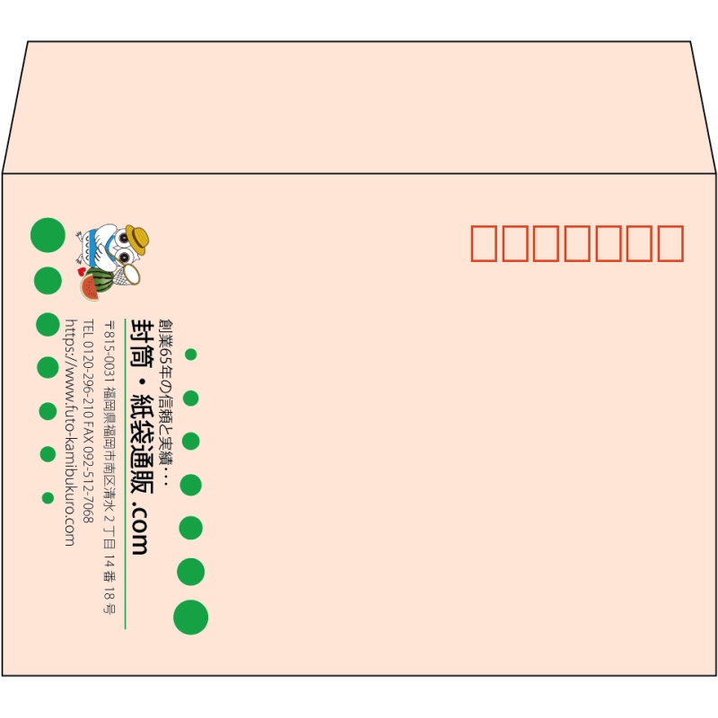 【既製品】洋2(162x114mm)（〒枠あり）