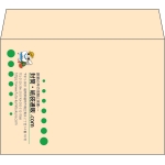 【既製品】洋2(162x114mm)（〒枠なし）