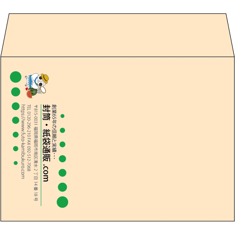 【既製品】洋2(162x114mm)（〒枠なし）