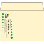 【既製品】洋2(162x114mm)（〒枠なし）