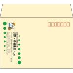 【既製品】洋2(162x114mm)（〒枠あり）