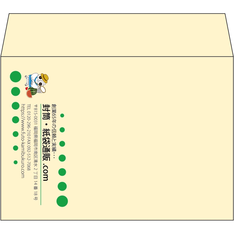 【既製品】洋2(162x114mm)（〒枠なし）
