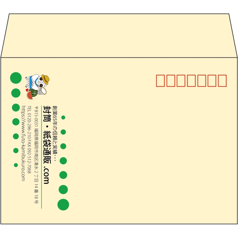 【既製品】洋2(162x114mm)（〒枠あり）