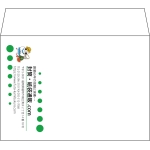 【既製品】洋2(162x114mm)（〒枠なし）