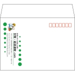 【既製品】洋2(162x114mm)（〒枠あり）
