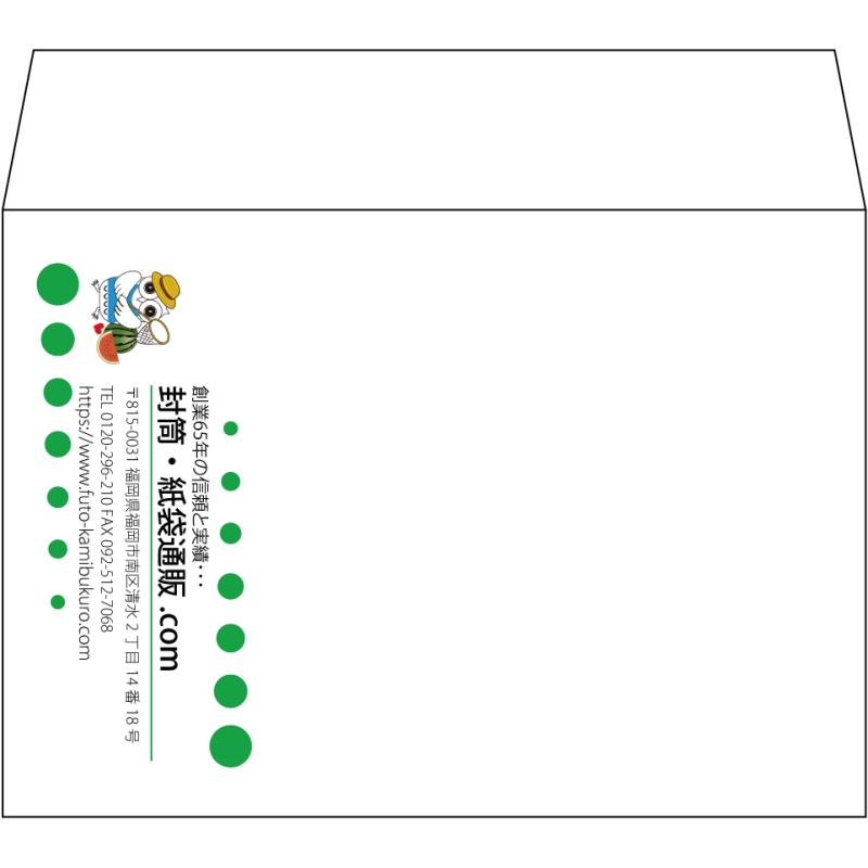 【既製品】洋2(162x114mm)（〒枠なし）