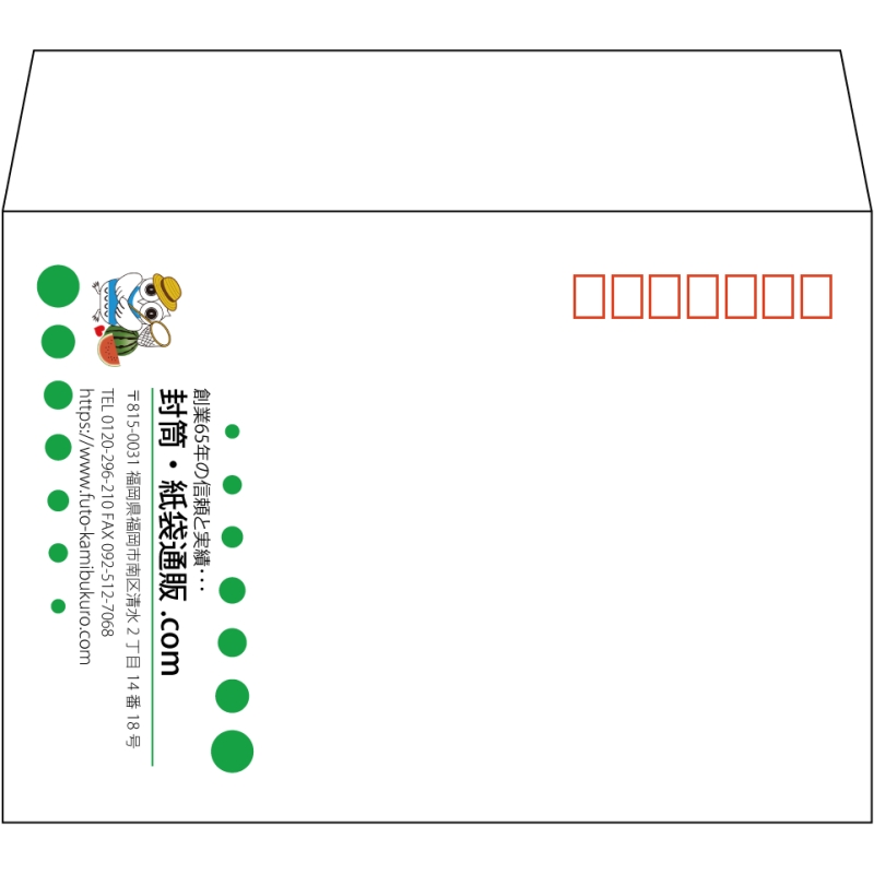 デザイン #v_lef_logo_4