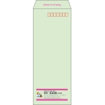 【既製品】長40(90x225mm)（〒枠あり）