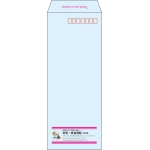 【既製品】長40(90x225mm)（〒枠あり）