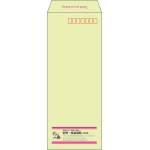 【既製品】長40(90x225mm)（〒枠あり）