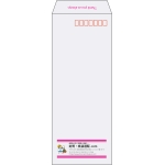 【既製品】長40(90x225mm)（〒枠あり）