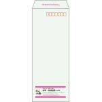 【既製品】長40(90x225mm)（〒枠あり）