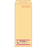 【既製品】長40(90x225mm)（〒枠あり）