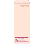 【既製品】長40(90x225mm)（〒枠あり）