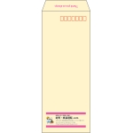 【既製品】長40(90x225mm)（〒枠あり）