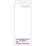 【既製品】長40(90x225mm)（〒枠なし）