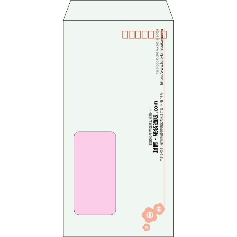 デザイン #h_rig_5