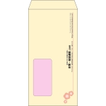 【既製品】長3窓付き(120x235mm)（〒枠なし）