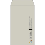 【既製品】角8(119x197mm)（〒枠なし）
