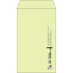 【既製品】角8(119x197mm)（〒枠なし）
