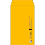【既製品】角8(119x197mm)（〒枠なし）