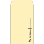 【既製品】角8(119x197mm)（〒枠なし）