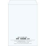 【既製品】角1(270x382mm)（〒枠なし）