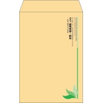 【既製品】角6(162x229mm)（〒枠なし）