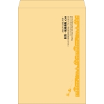 【既製品】角B3(375x525mm)（〒枠なし）