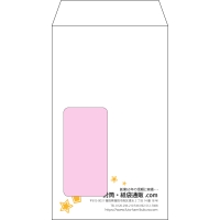 デザイン #v_rig_5
