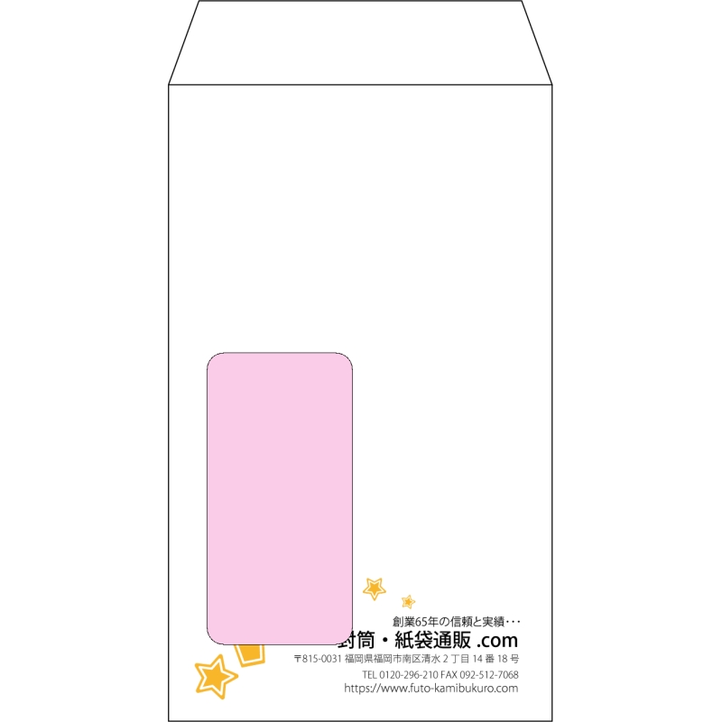 デザイン #v_rig_5