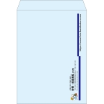 【既製品】角0(287x382mm)（〒枠なし）
