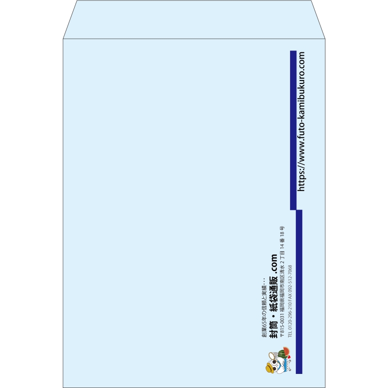 【既製品】角0(287x382mm)（〒枠なし）