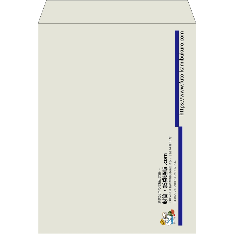 【既製品】角0(287x382mm)（〒枠なし）