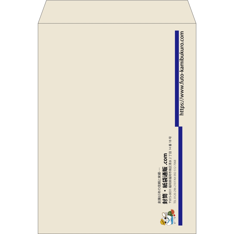 【既製品】角0(287x382mm)（〒枠なし）