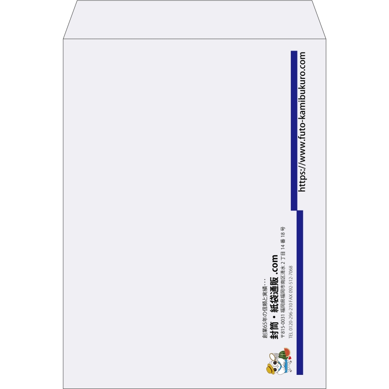 【既製品】角0(287x382mm)（〒枠なし）