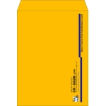 【既製品】角0(287x382mm)（〒枠なし）
