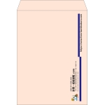 【既製品】角0(287x382mm)（〒枠なし）