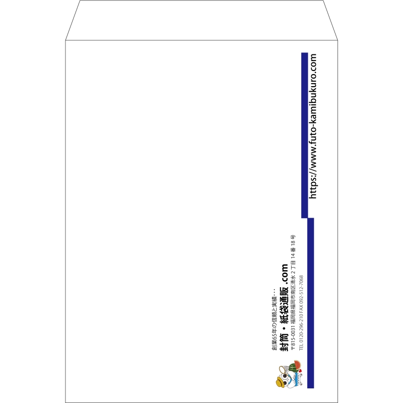 【既製品】角0(287x382mm)（〒枠なし）