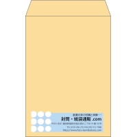 デザイン #v_rig_4