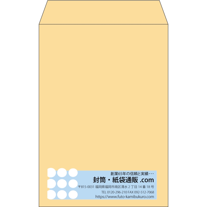 デザイン #v_rig_4