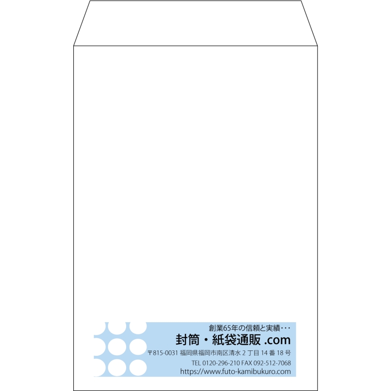 【既製品】角6(162x229mm)（〒枠なし）