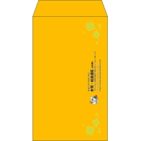 デザイン #h_lef_logo_10