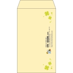 【既製品】角8(119x197mm)（〒枠なし）