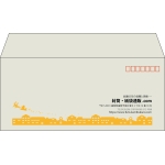 【既製品】洋4(235x105mm)（〒枠あり）