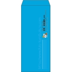 【既製品】長4(90x205mm)（〒枠なし）