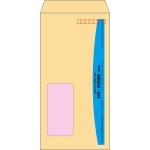【既製品】長3窓付き(120x235mm)（〒枠あり）