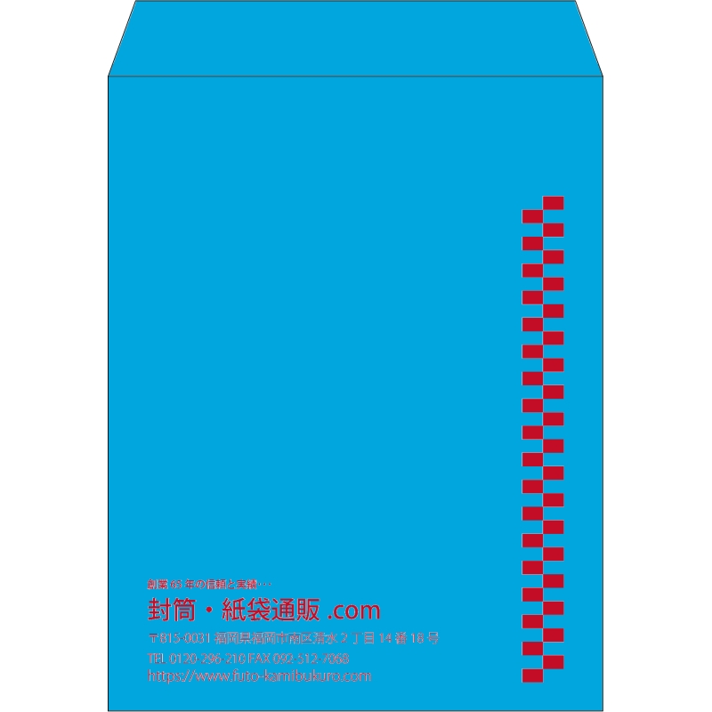 【既製品】角3(216x277mm)（〒枠なし）